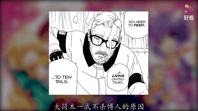 哈兰德巅峰对决，Faker与50激战日本队分钟，绝杀胜负难料！的简单介绍-AYXSPORTSAPP