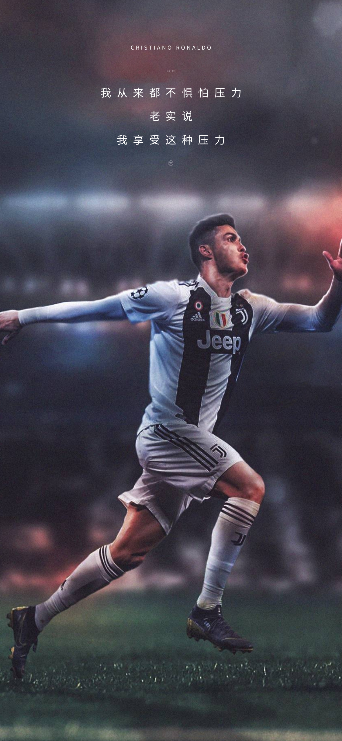  穆古鲁扎遭遇二十连败，尤文图斯教练面临压力！-爱游戏ayx首页